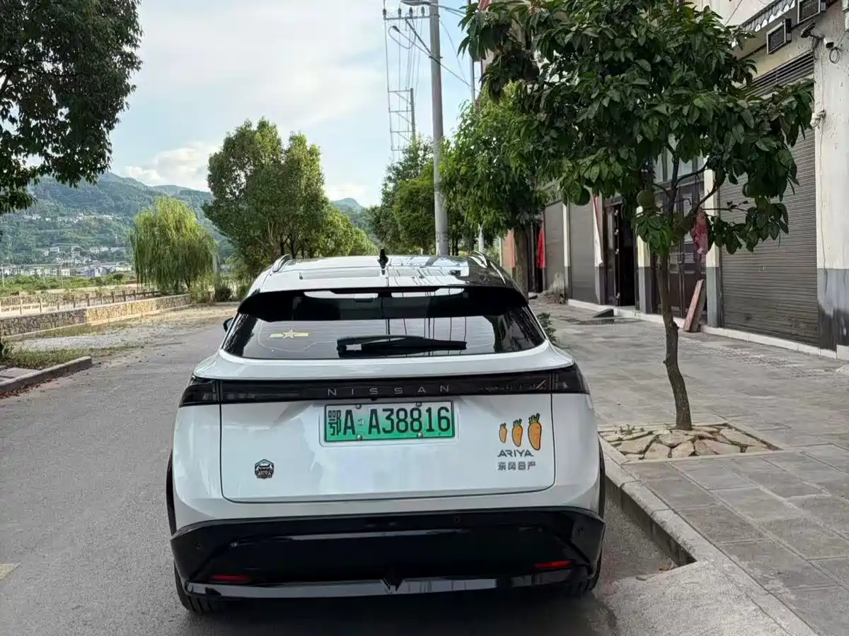 Nissan ARIYA 2023 2022 2WD Long Range Top Edition