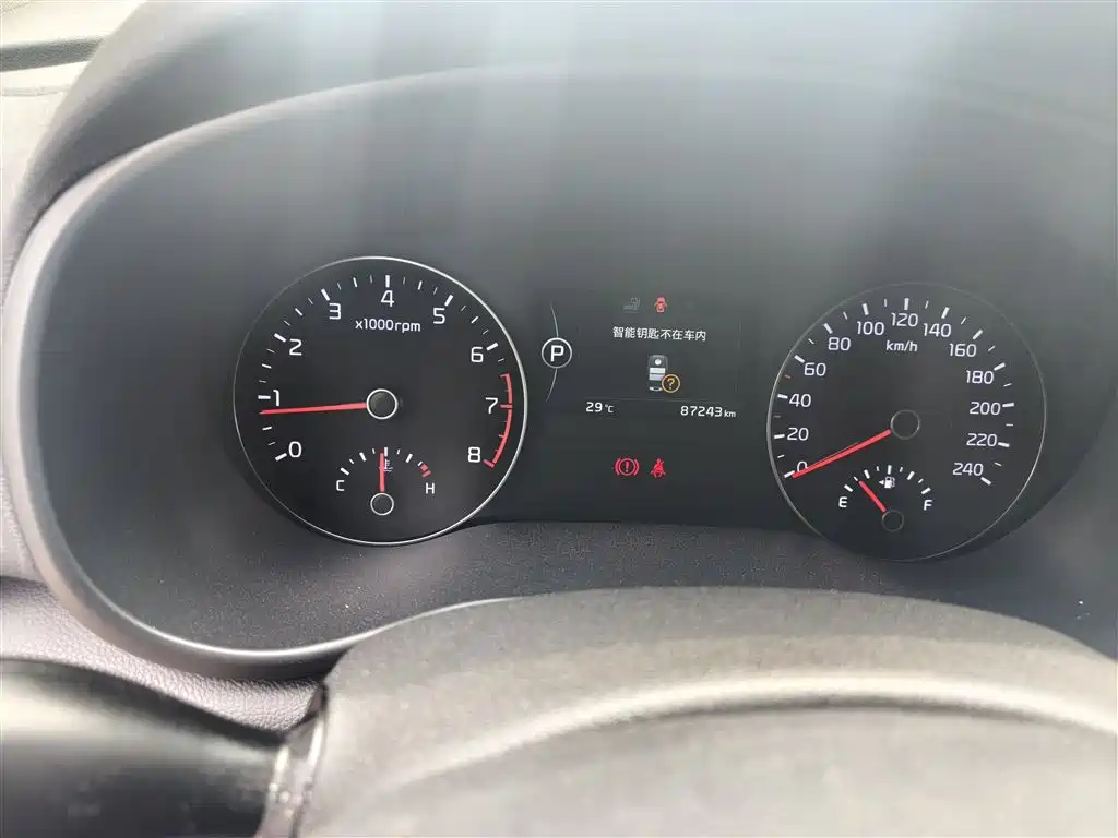 KIA KX5
