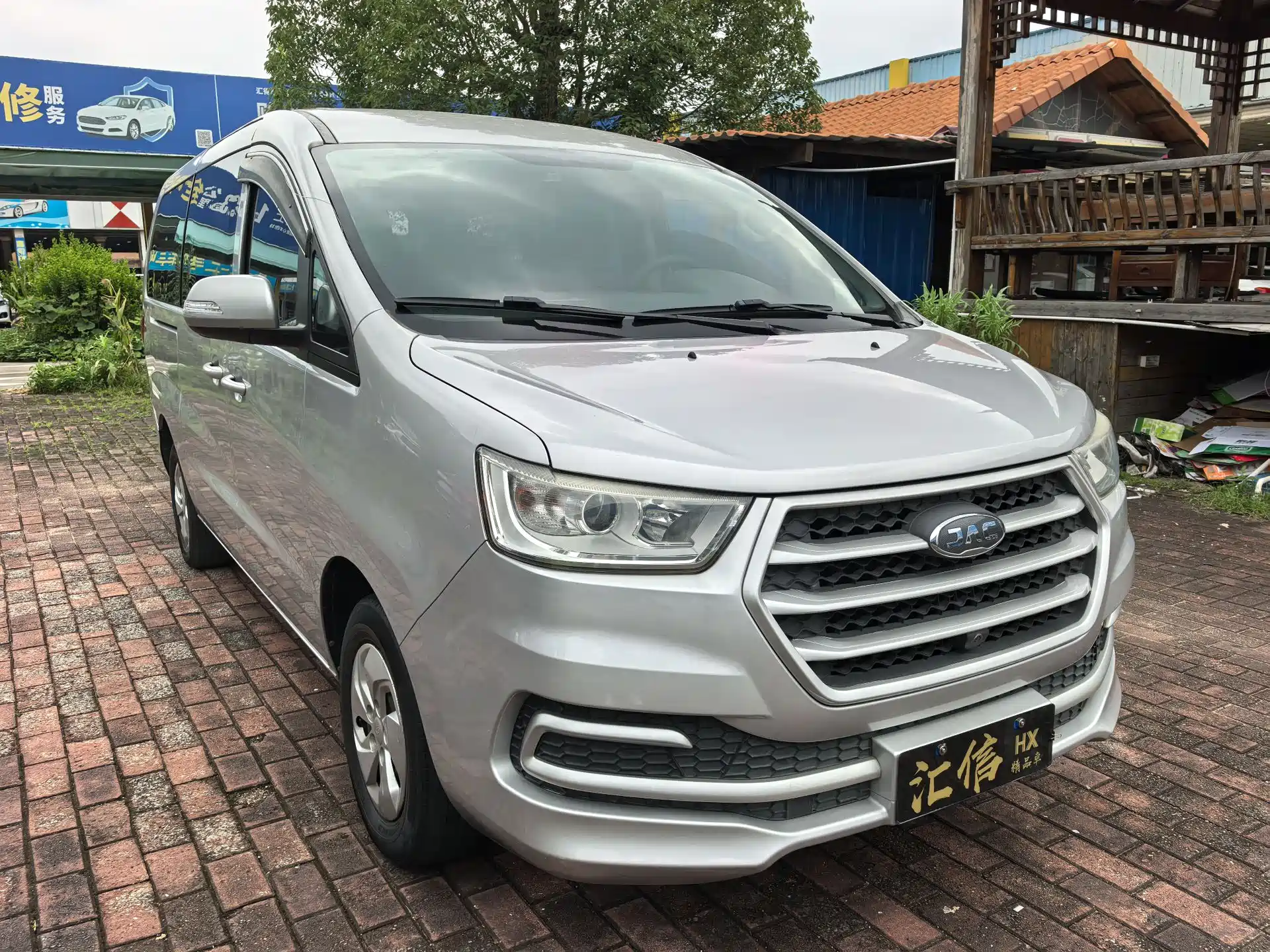 Фото 3 - JAC Refine M4