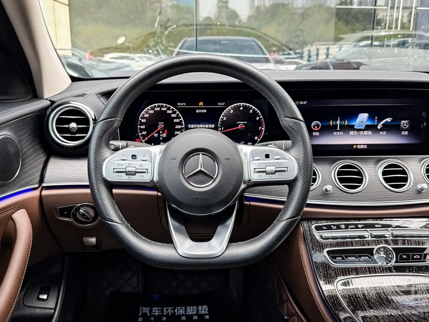 Mercedes-Benz E-Class 2020 Facelift E 300 L Sport Fashion фото 15