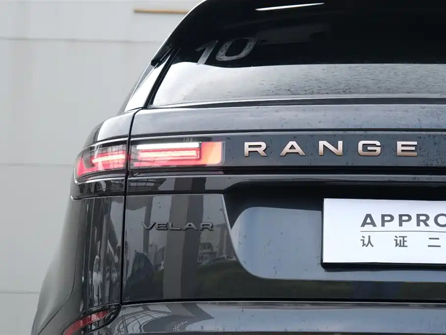 LAND ROVER RANGE ROVER STAR PULSE