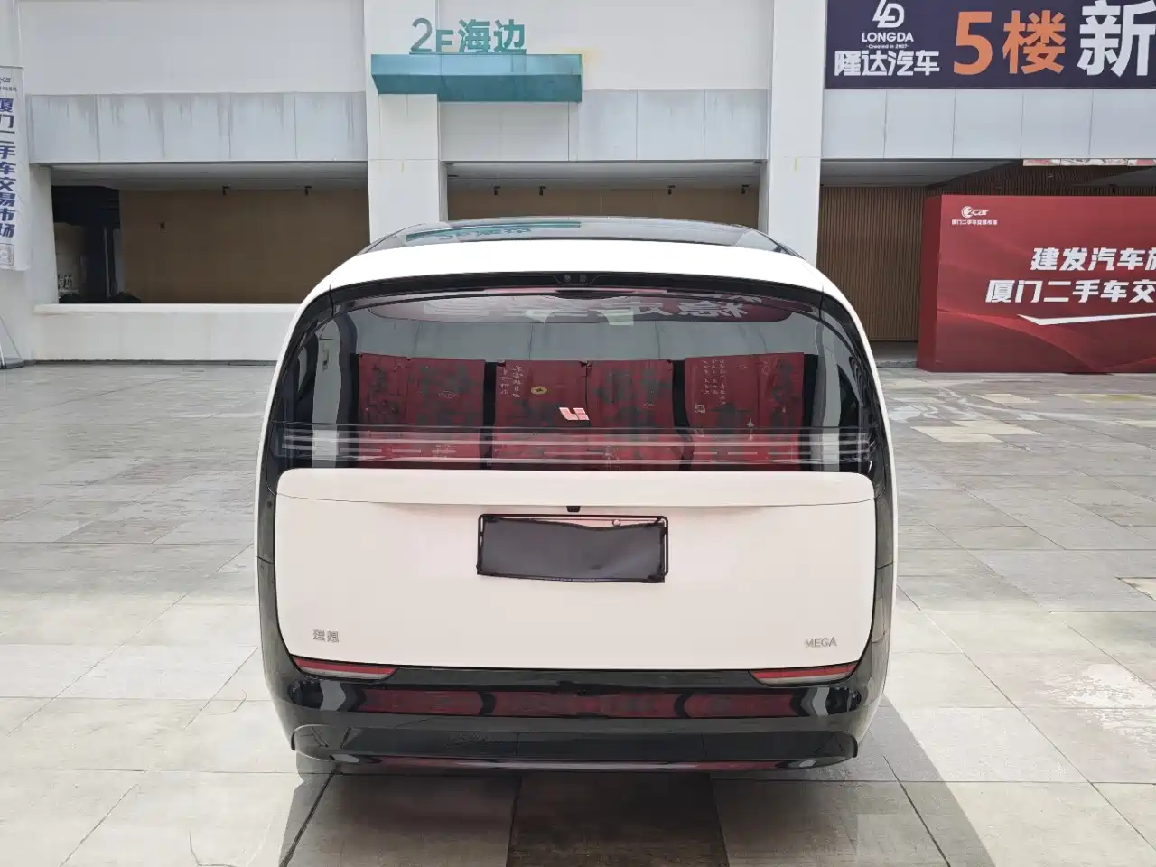 Li Auto MEGA 2025 2025 Model Home Family Special Edition