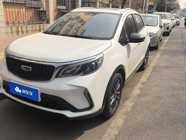 GEELY AUTOMOBILE VISION X3