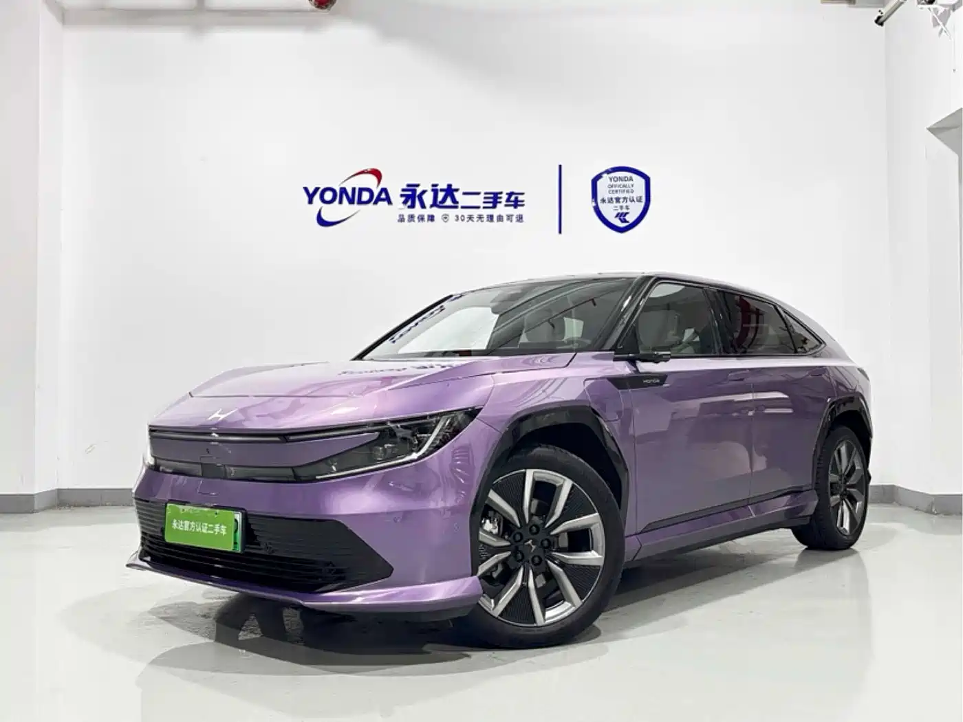 Honda P7 2025 2025 AWD Long Range Max
