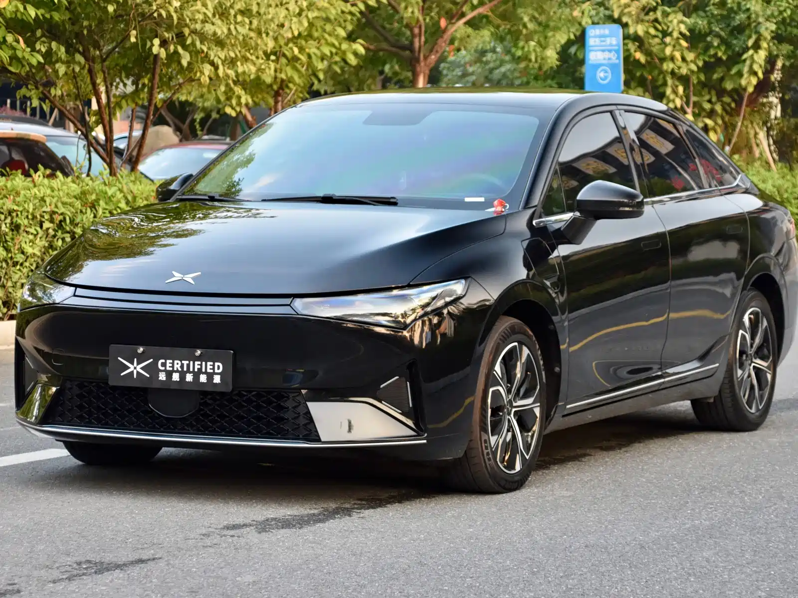 Photo 1 - XPeng P5