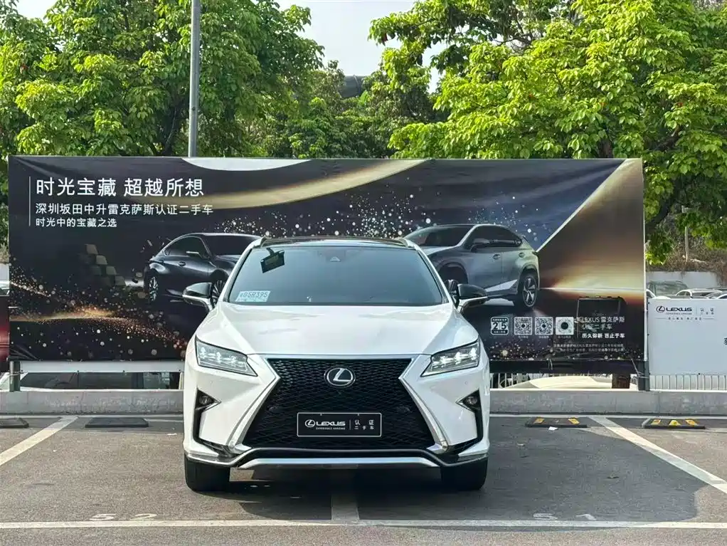 Lexus RX 2016 300 AWD F SPORT Edition China V фото 2