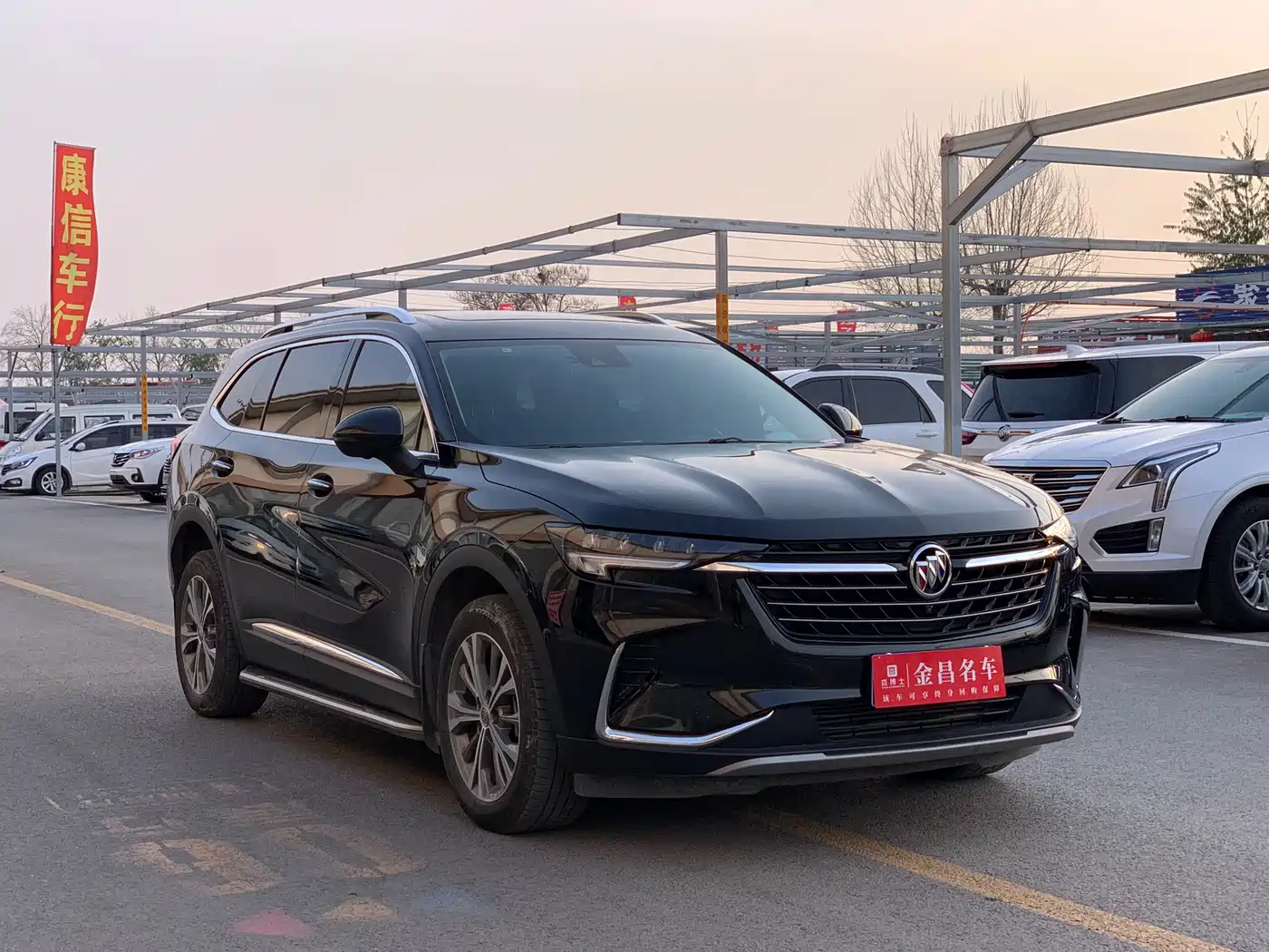 BUICK ANGKEWEI PLUS