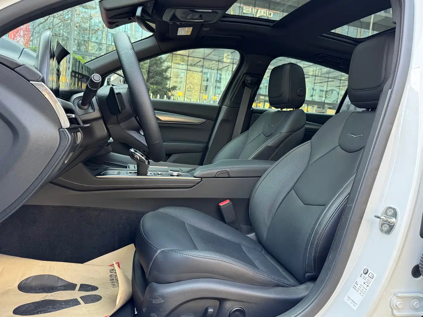 Cadillac CT5 2025 2024 28T Luxury Model Pro