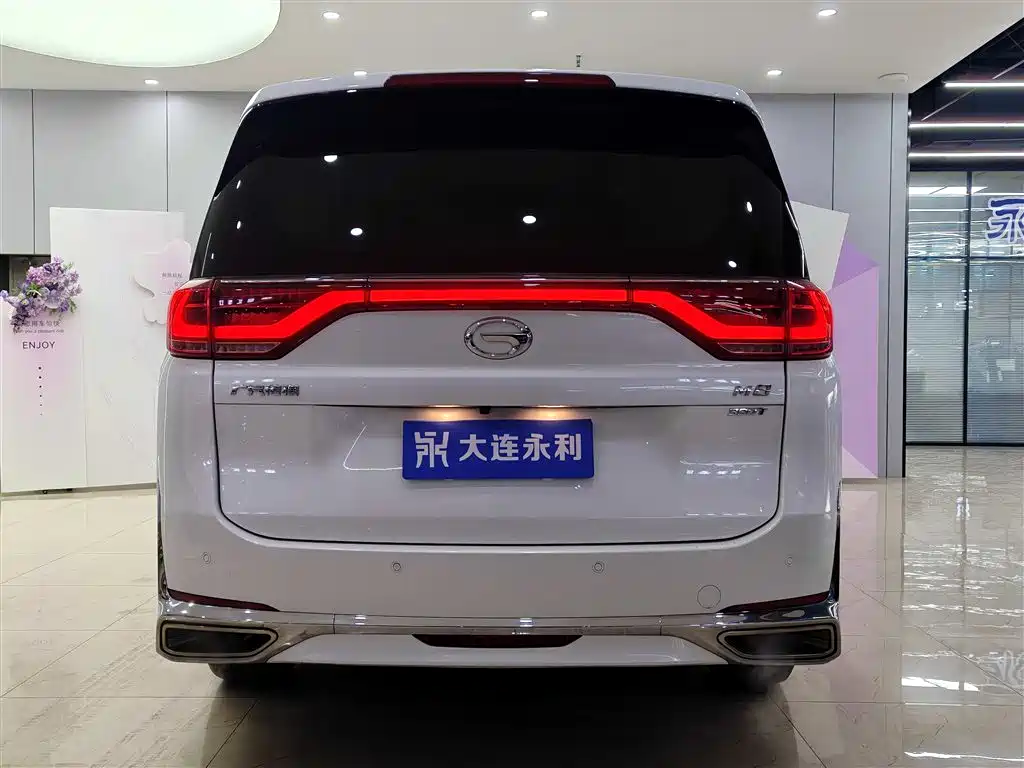 GAC TRUMPCHI M8