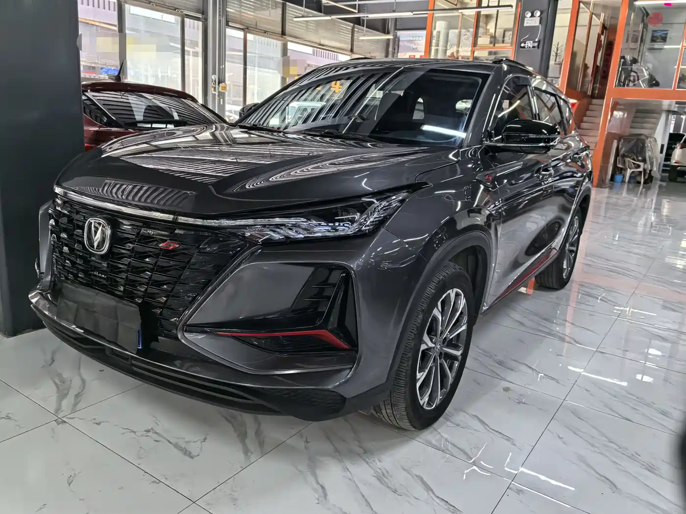 CHANGAN CS75 PLUS
