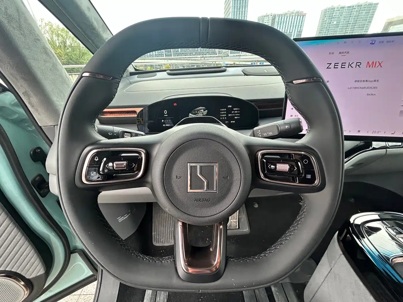 ZEEKR EXTREME KRYPTON MIX