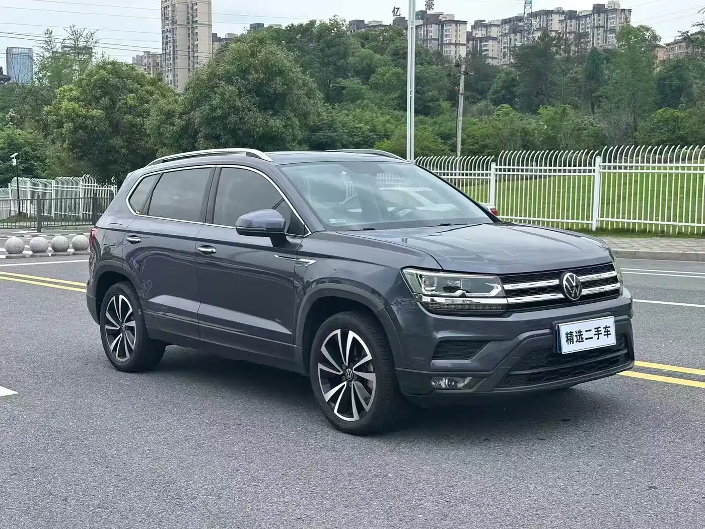 VOLKSWAGEN TUYUE