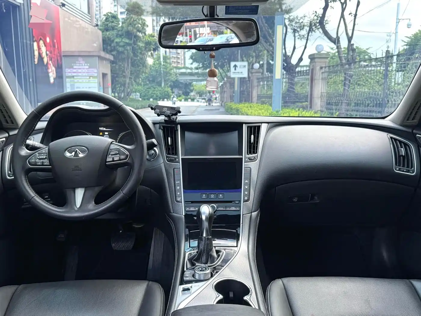 Infiniti Q50L 2015 2015 2.0T Enjoyment Edition