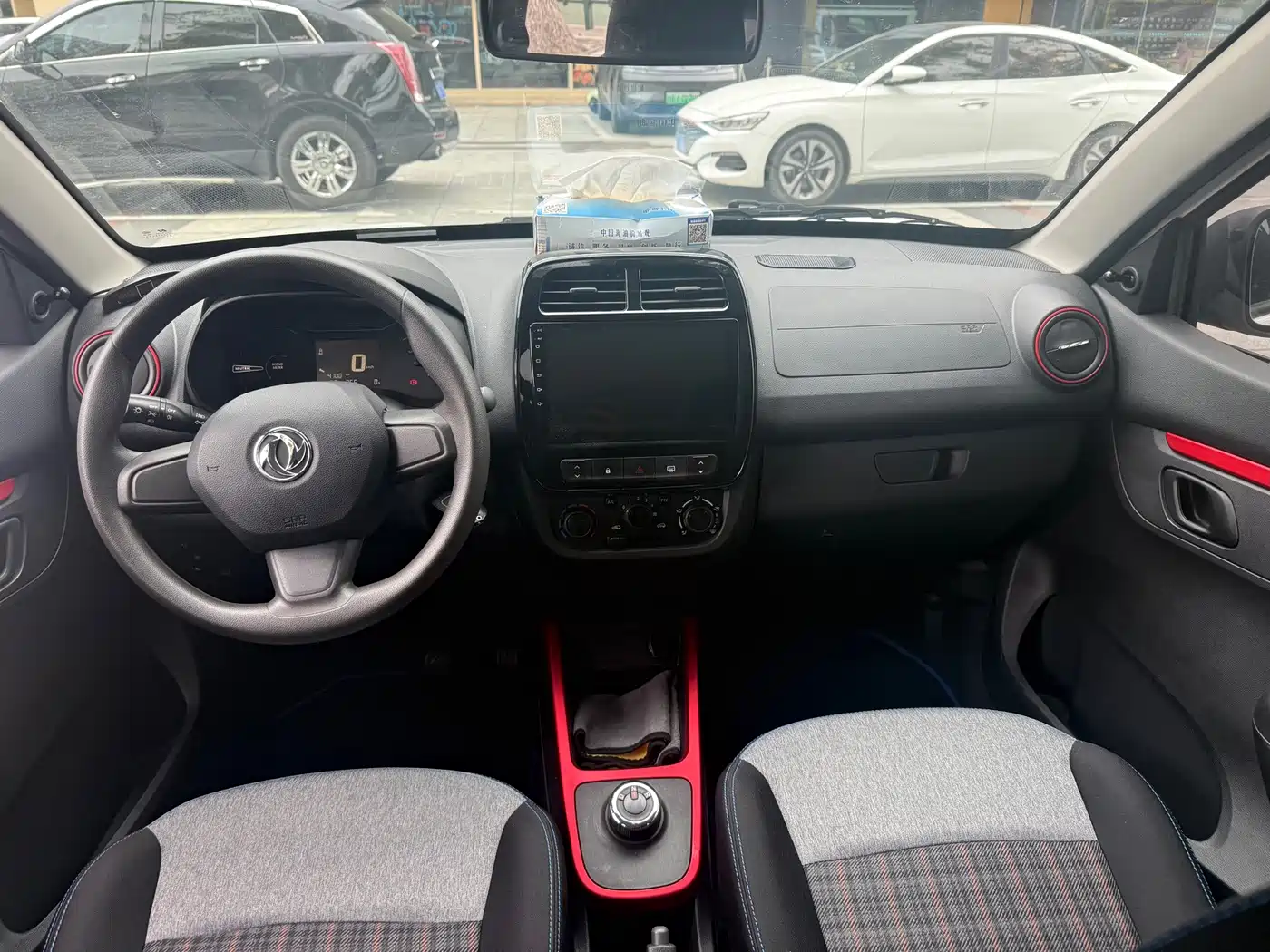 Dongfeng Yipai Dongfeng Nano EX1 2022 2022 PRO Joy Comfort Edition
