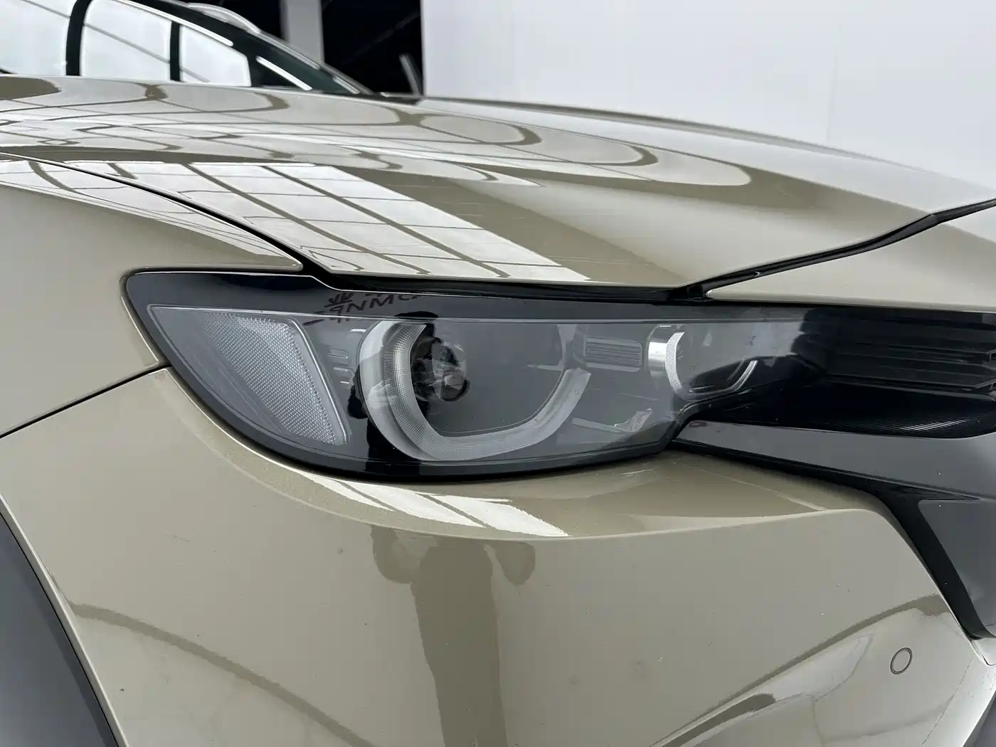 Mazda CX-50 2024 2023 2.0L Leading Edition