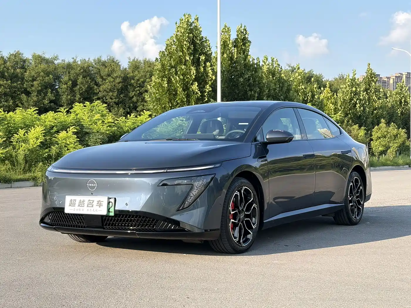 Nissan N7 2025 2025 510 Max