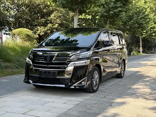 Toyota Vellfire 2021 Crown Hybrid 2.5L HV Premium Edition