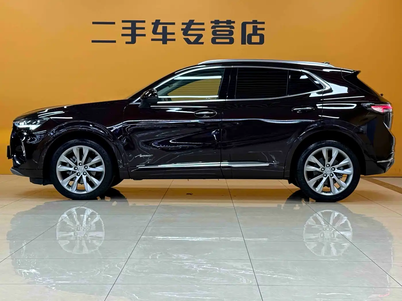 Buick Envision S 2021 2020 Enclave S 652T AWD Avenir Aviya