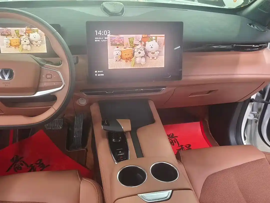 Changan UNI-Z 2025 2025 1.5T Luxury Edition