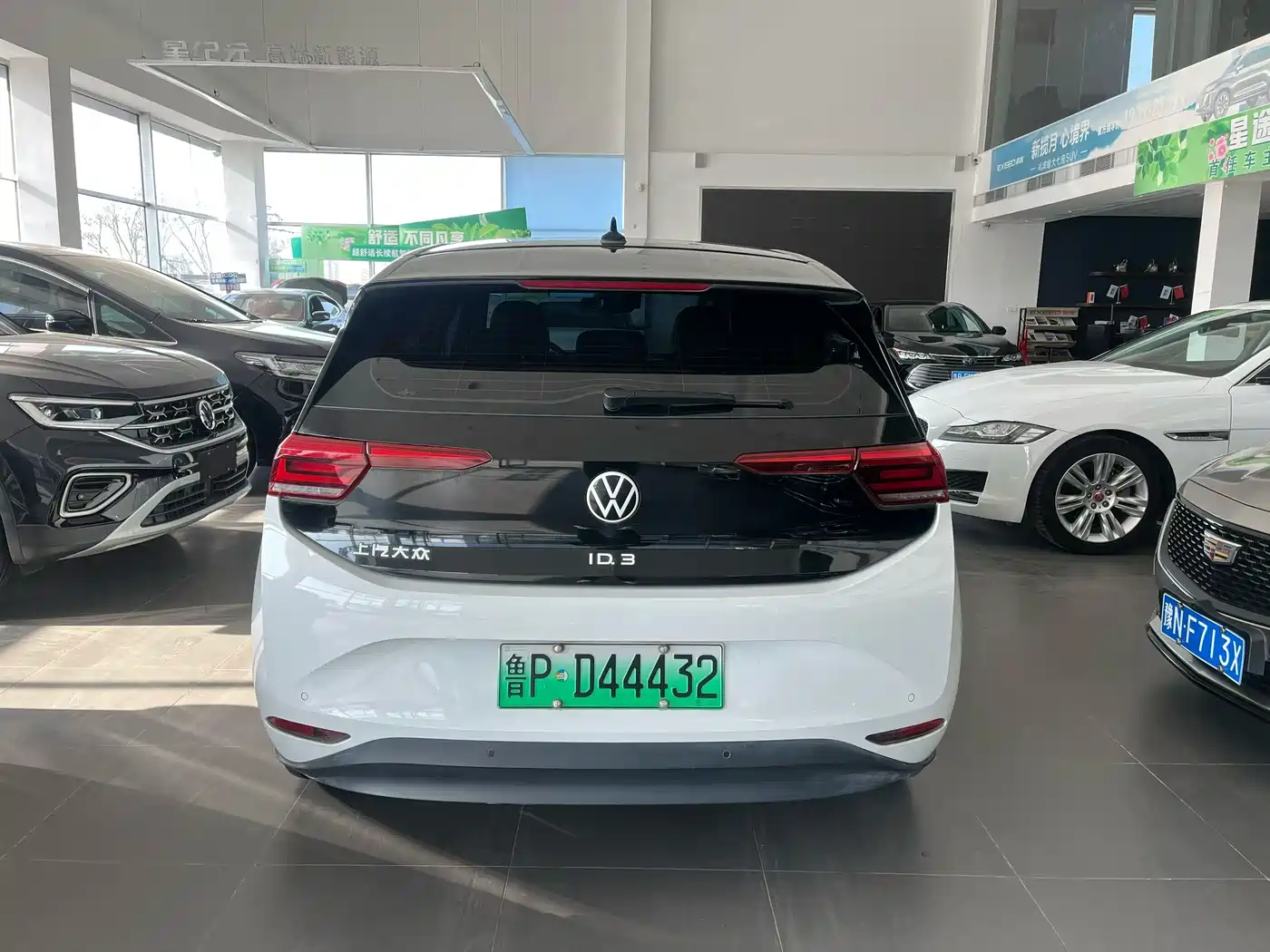 VOLKSWAGEN ID.3