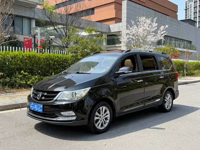 baojun 730