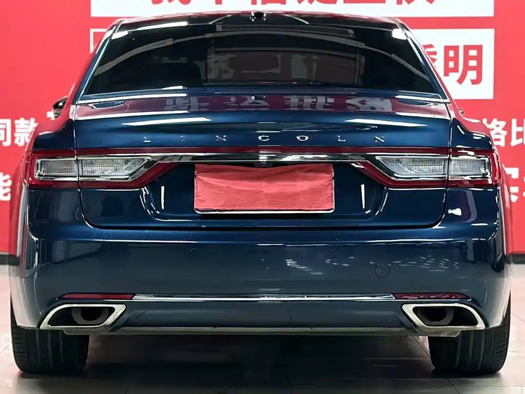 Photo 5 - Lincoln Continental