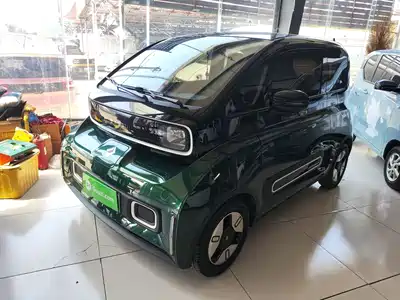 Baojun KiWi EV