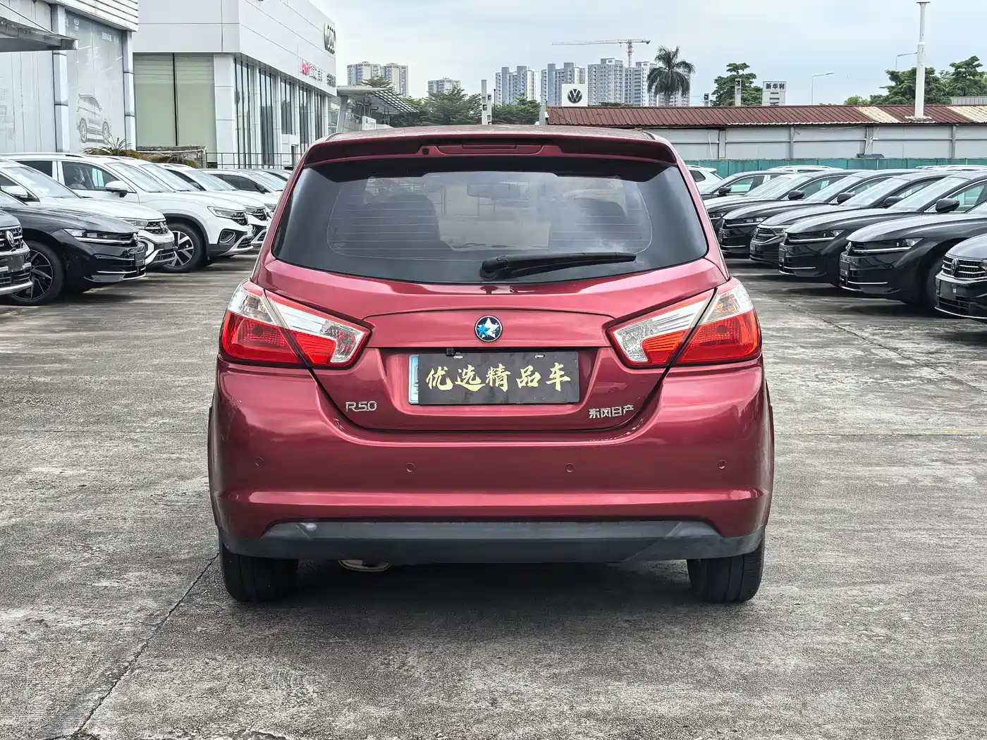 Venucia R50 2014 2013 1.6L Automatic Beidou Navigation