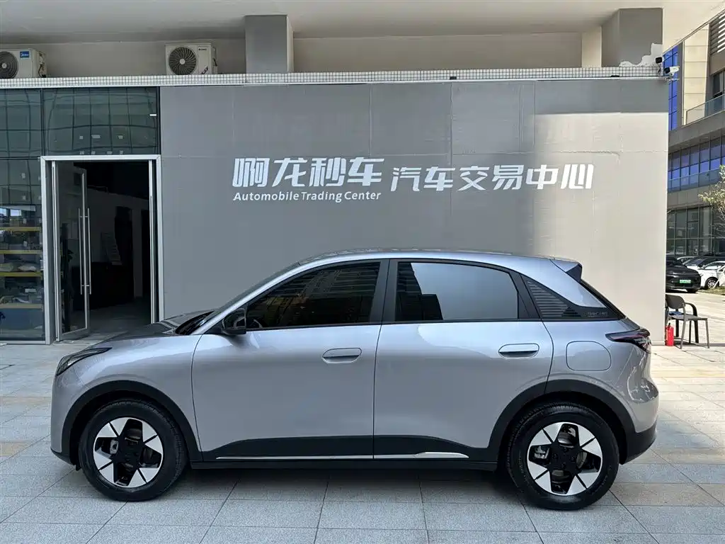 GEELY GALAXY STAR WISH