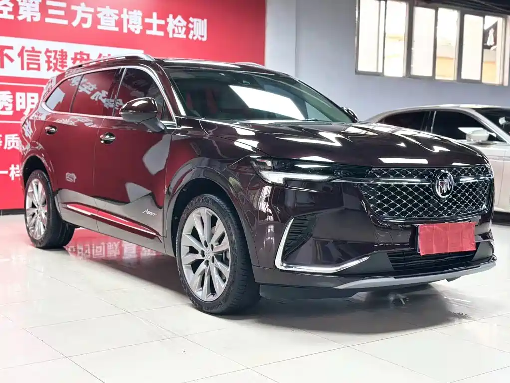 Buick Envision Plus 2024 2022 Envision Plus Avenir 7-Seater