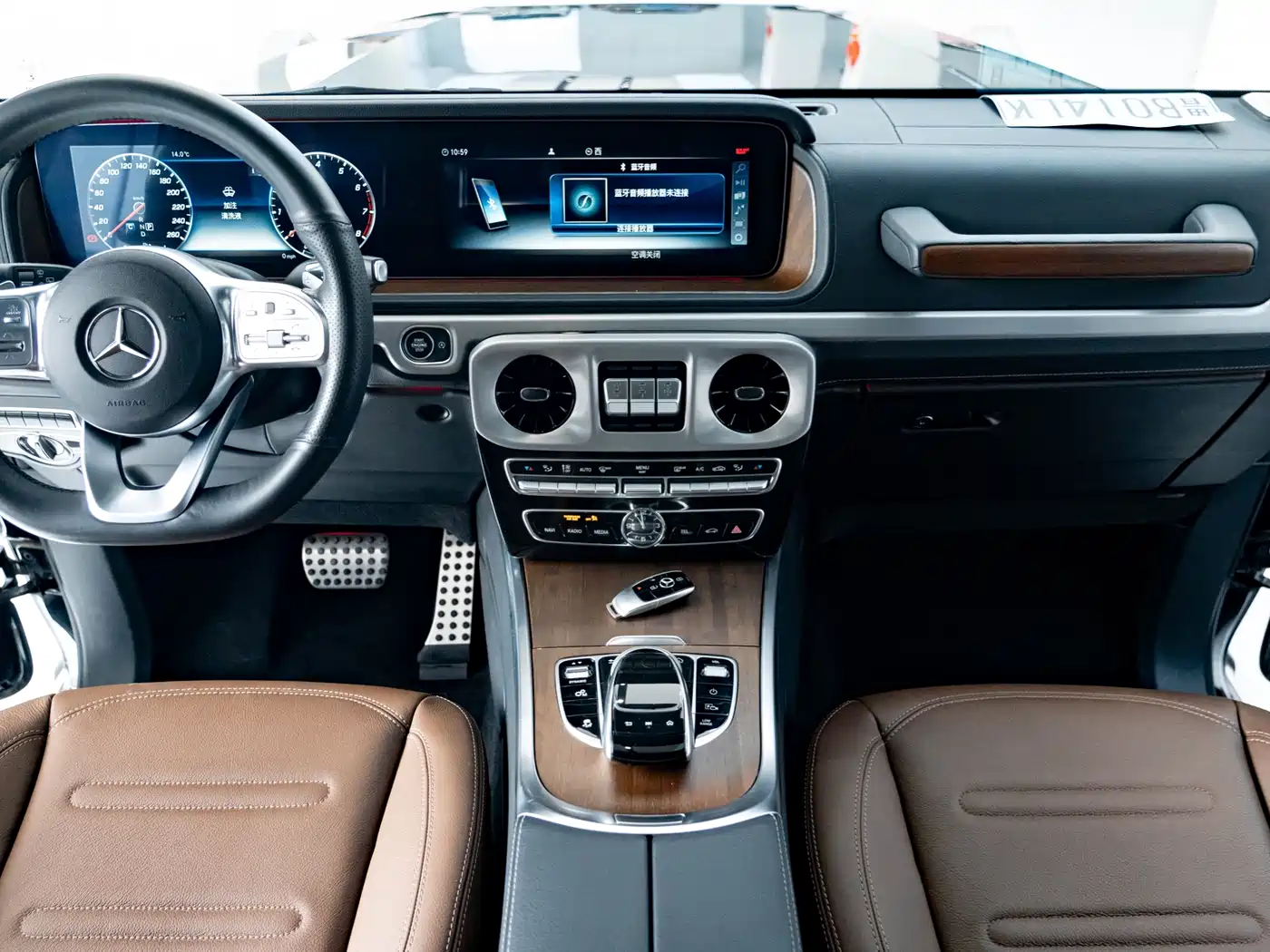 Mercedes-Benz G-Class 2021 G 500 фото 7