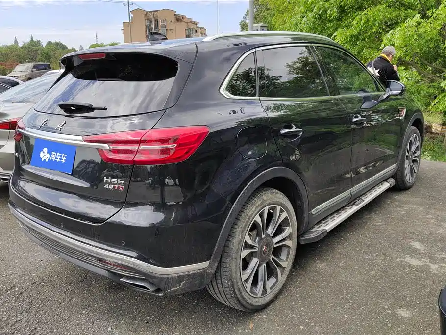 Hongqi HONGQI HS5