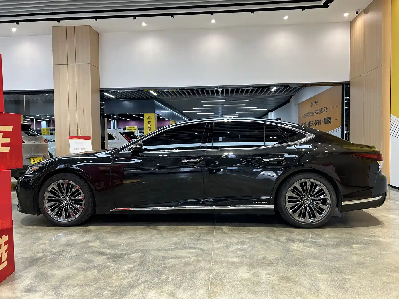 Lexus LS 2018 500h Executive Edition China V фото 8