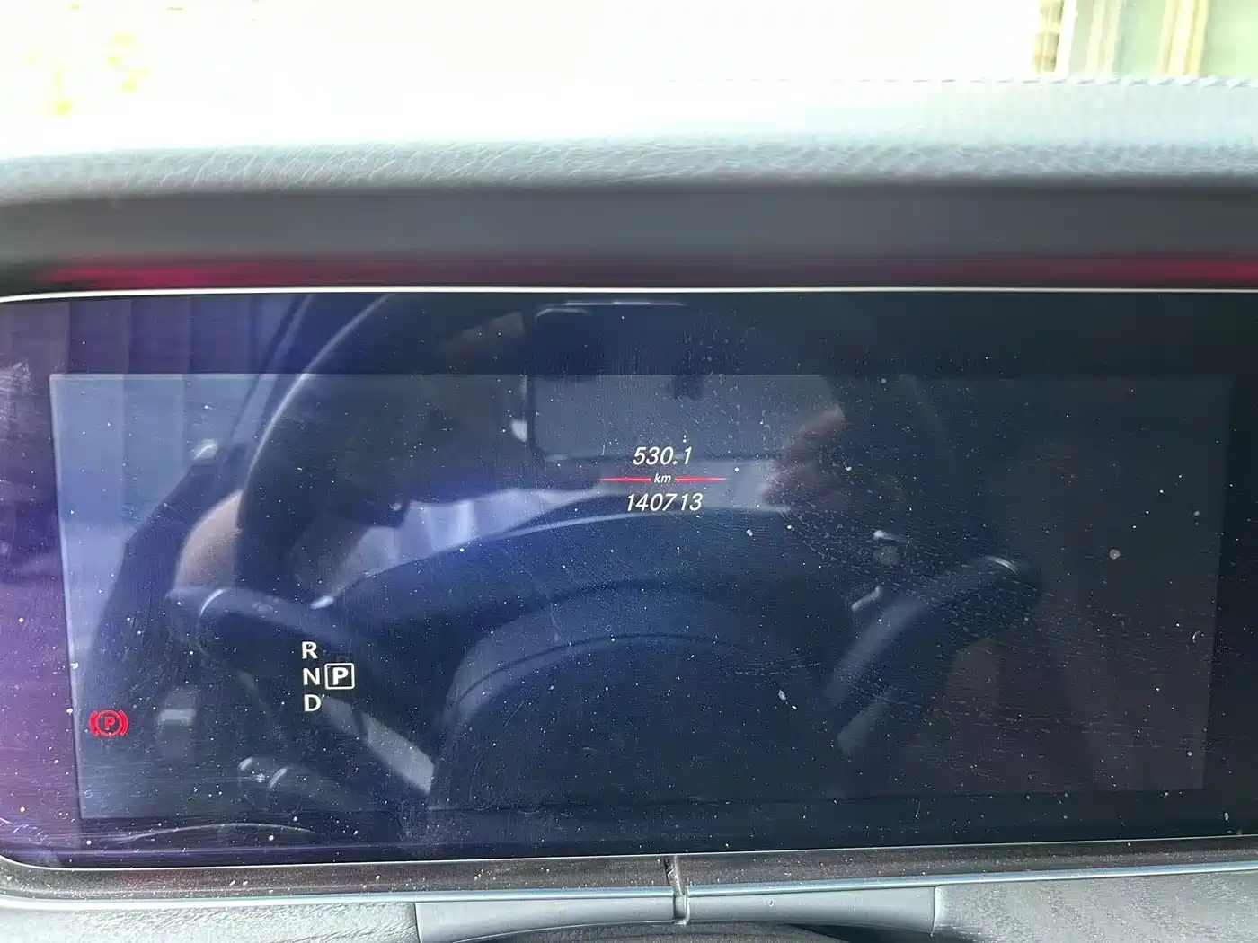 Mercedes-Benz E-Class 2016 E 200 L Sport Type фото 16