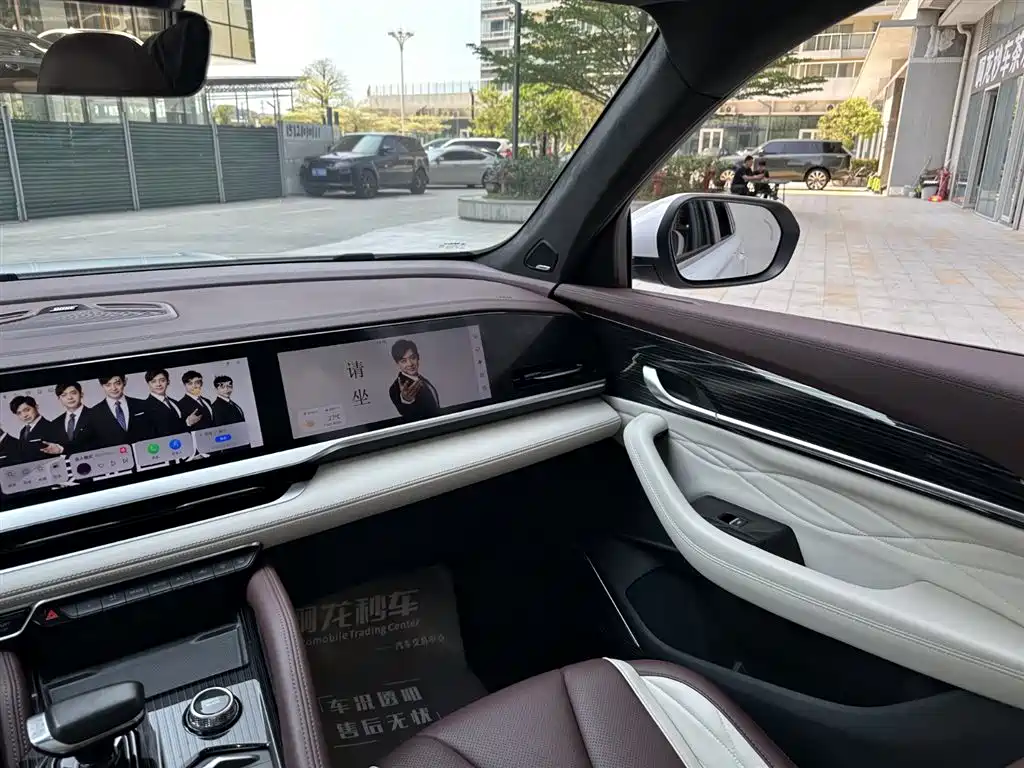 GEELY AUTOMOBILE XINGYUE L