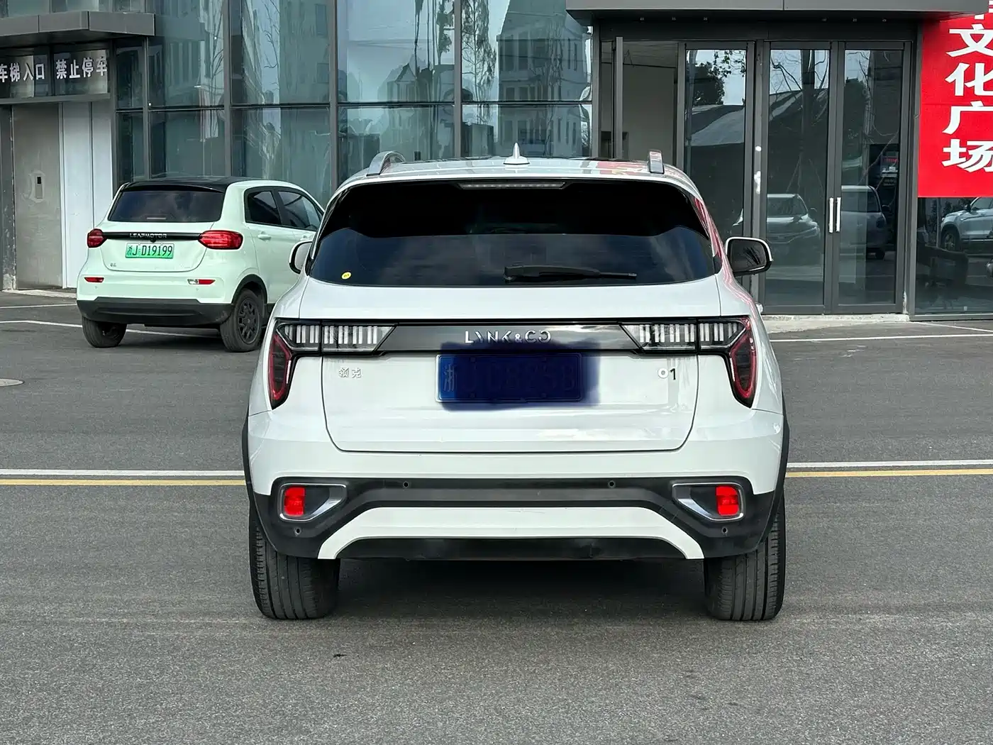 Lynk & Co 01 2017 2.0T 2WD фото 6