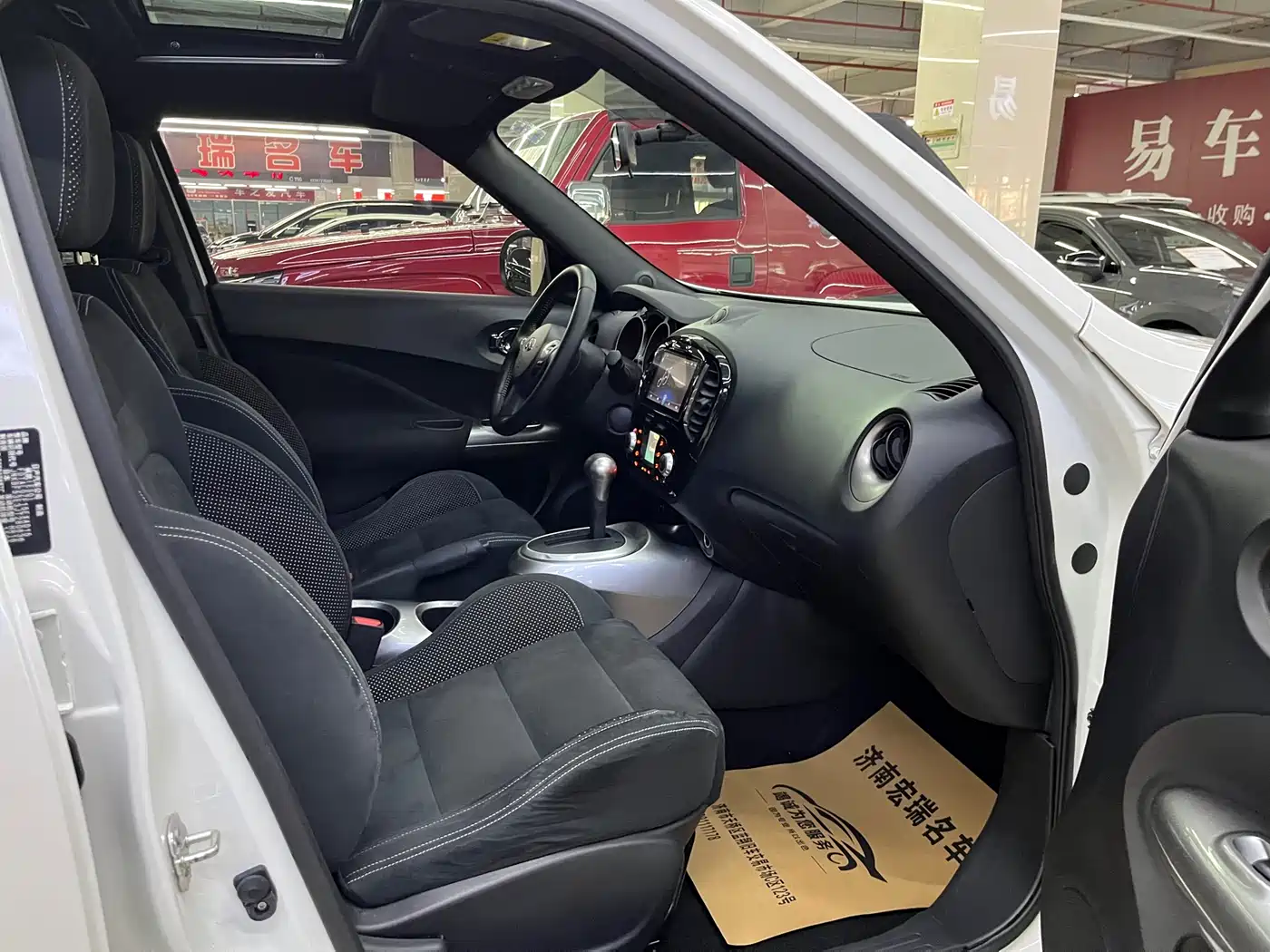 Infiniti ESQ 2019 2014 1.6L Free Edition