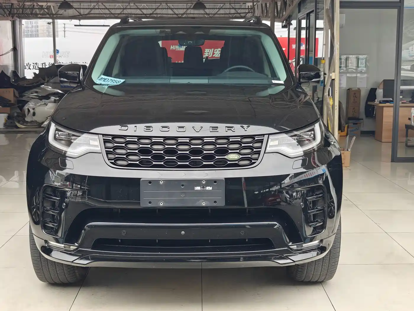 Land Rover Discovery 2024 2024 Model 360PS S