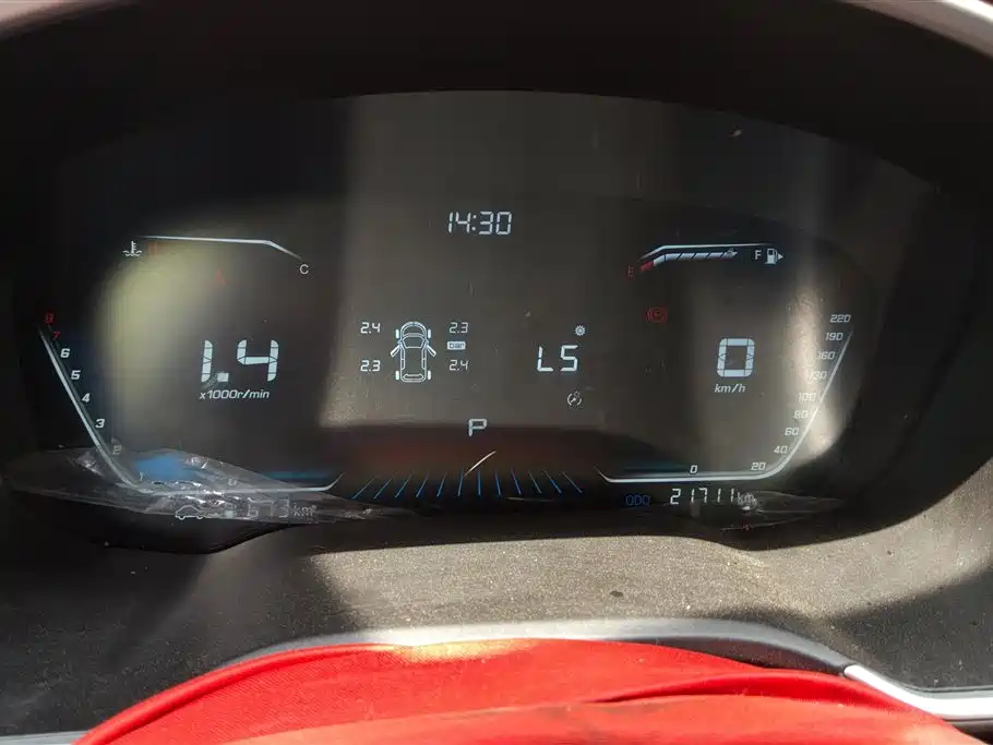 SWM SWAY MOTORS SWM SWIFT G05