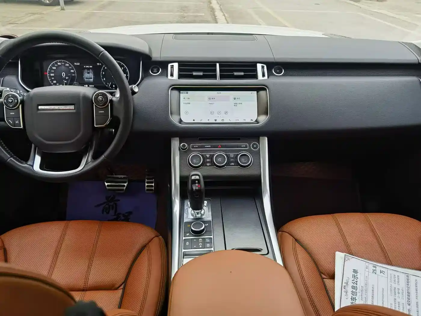 LAND ROVER RANGE ROVER SPORT