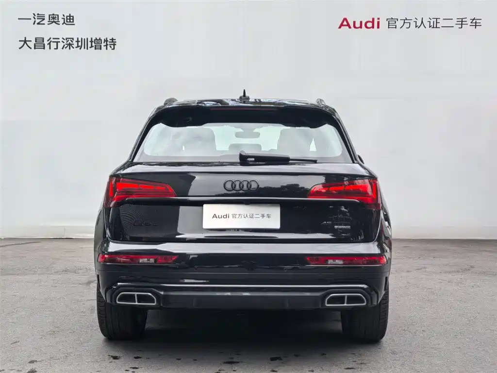 Фото 5 - Audi Q5L