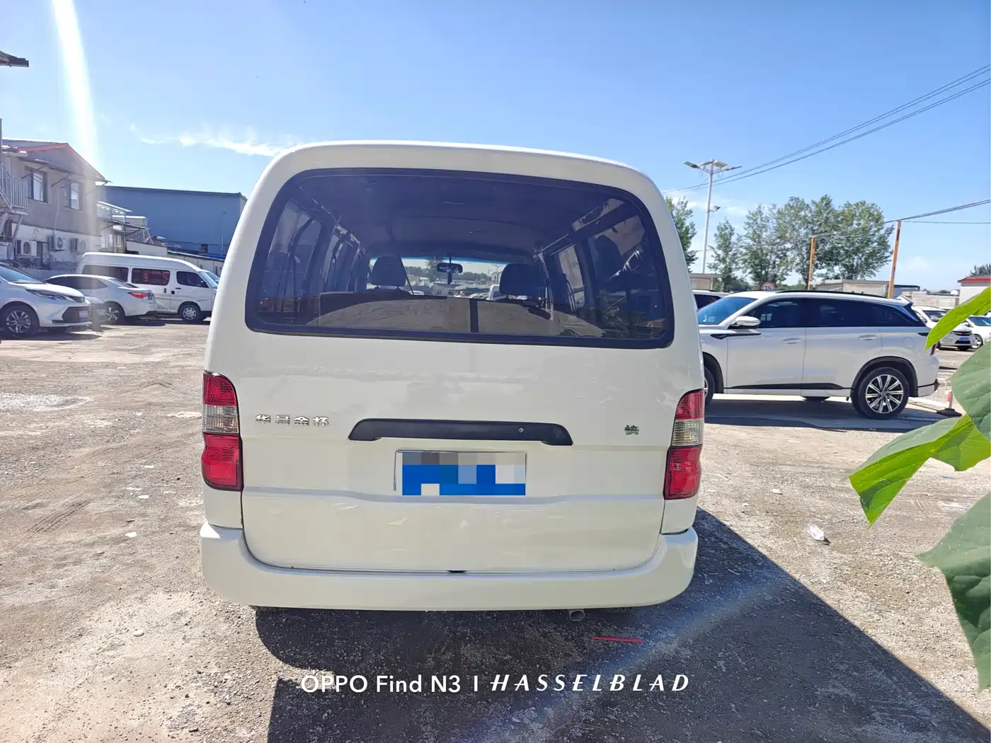 Jinbei Grace 2020 2019 2.0L Express Comfort 7-seater China VI 1TZS