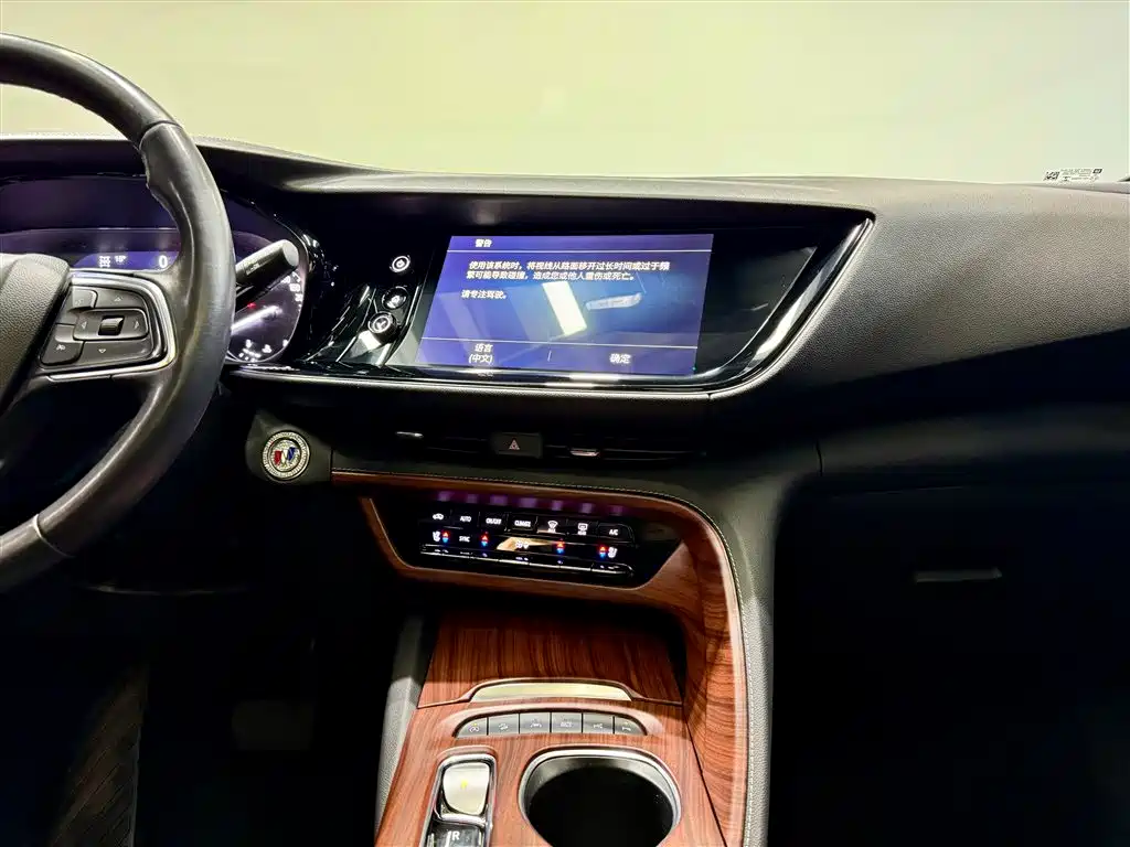 Buick Envision S 2021 2020 Enclave S 652T AWD Avenir Aviya
