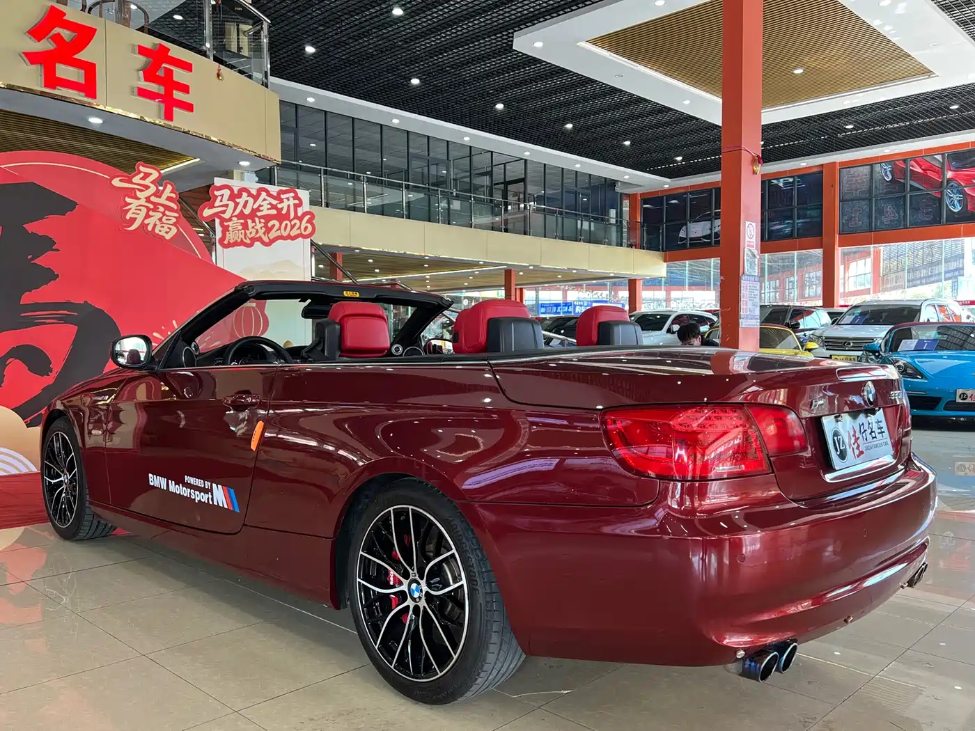BMW 3 Series (Import) 2011 330i Convertible Coupe фото 6