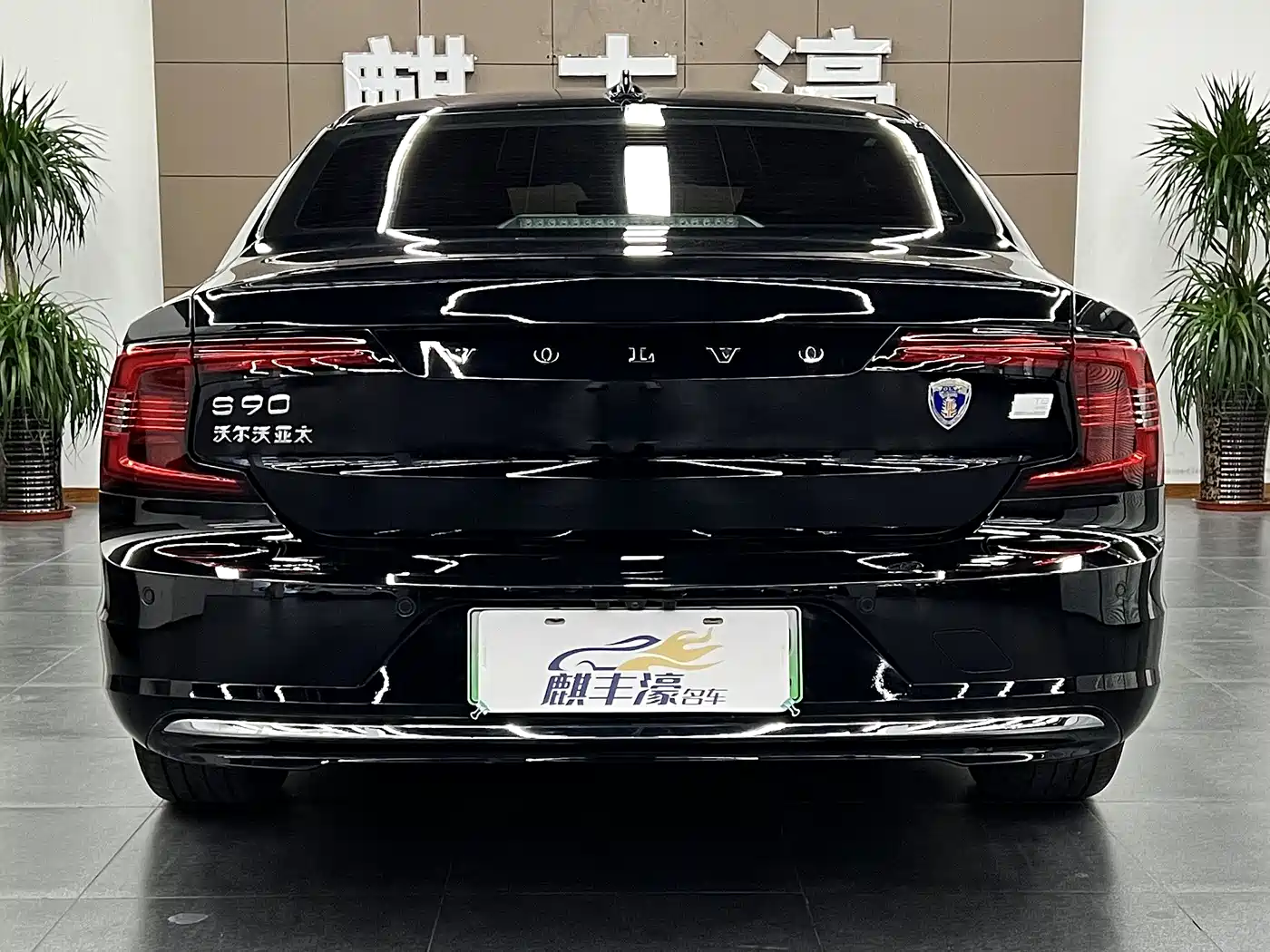 VOLVO S90 PLUG IN HYBRID