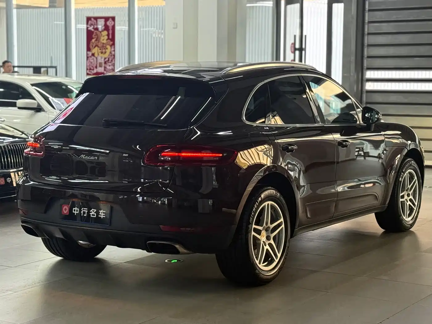 Porsche Macan 2017 Macan 2.0T фото 18