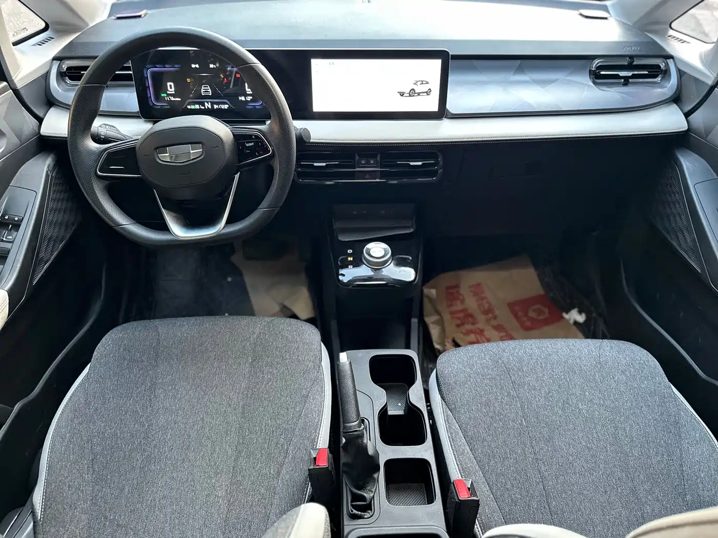 Geely Geometry E Firefly 2024 2024 Model 301km Light Flow