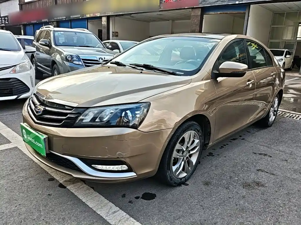 Geely Emgrand 2016 2016 Sedan 1.5L Manual Up Version