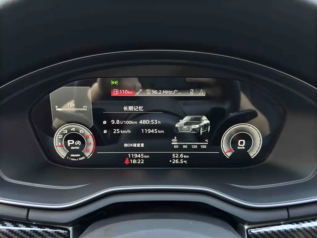 Audi A4L 2022 40 TFSI Luxury Dynamic фото 17