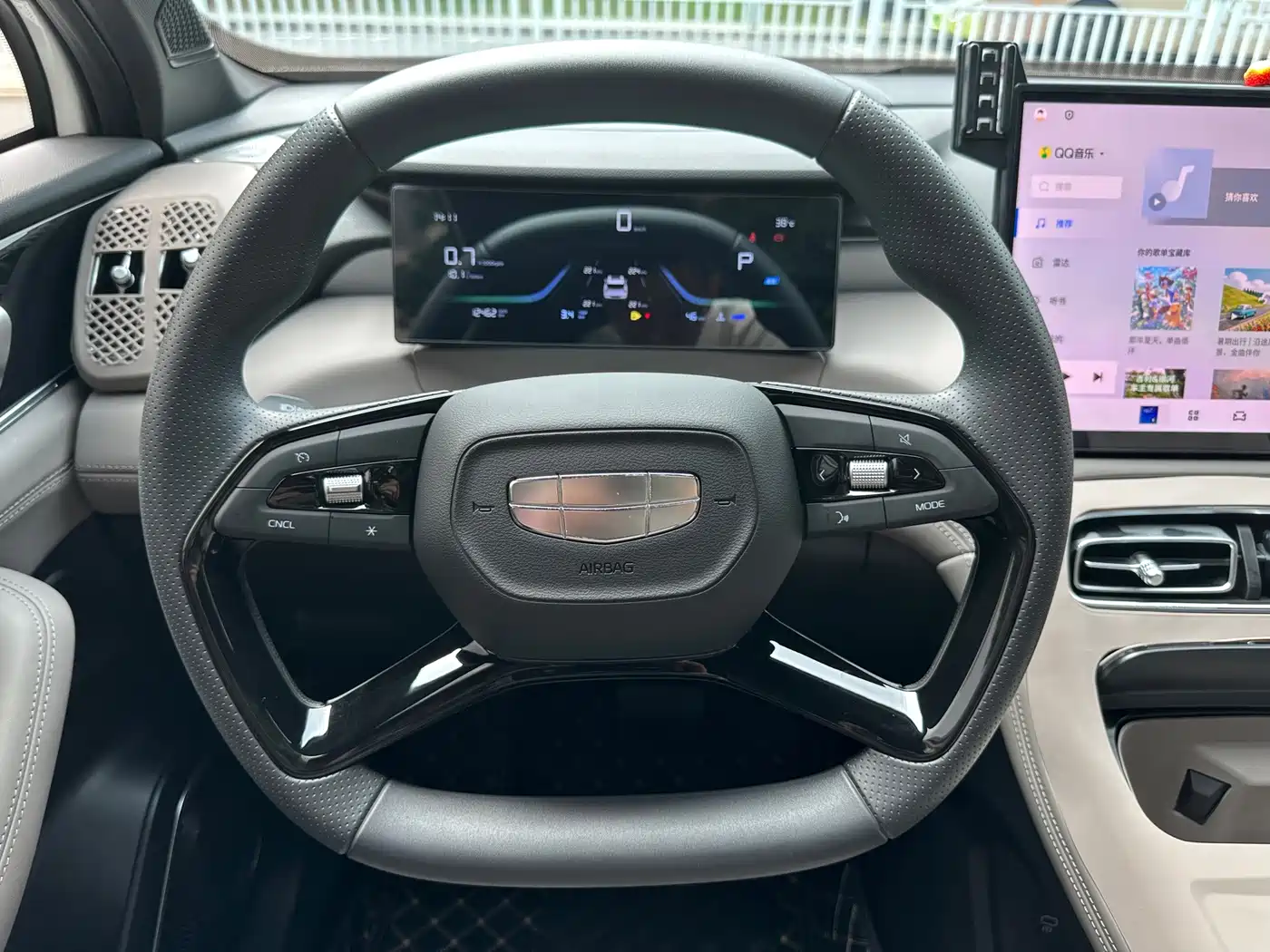 Geely Boyue L 2026 2025 4th Generation 1.5TD DCT Journey Start